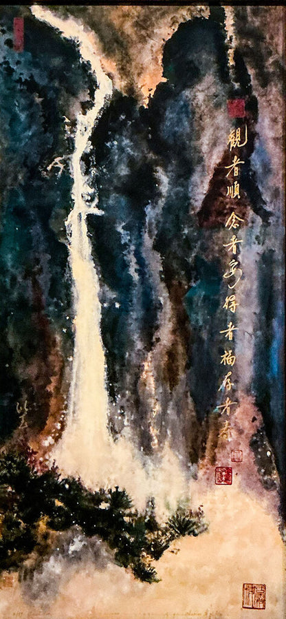 "Quiet Roar." Giclee. Catherine Yi-Yu Cho Woo. American/Chinese.
