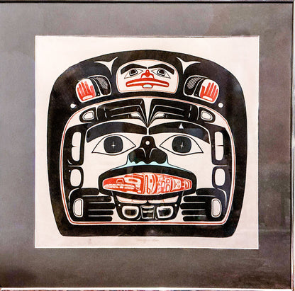 "Transformation" Barry Herem 1976, Serigraph
