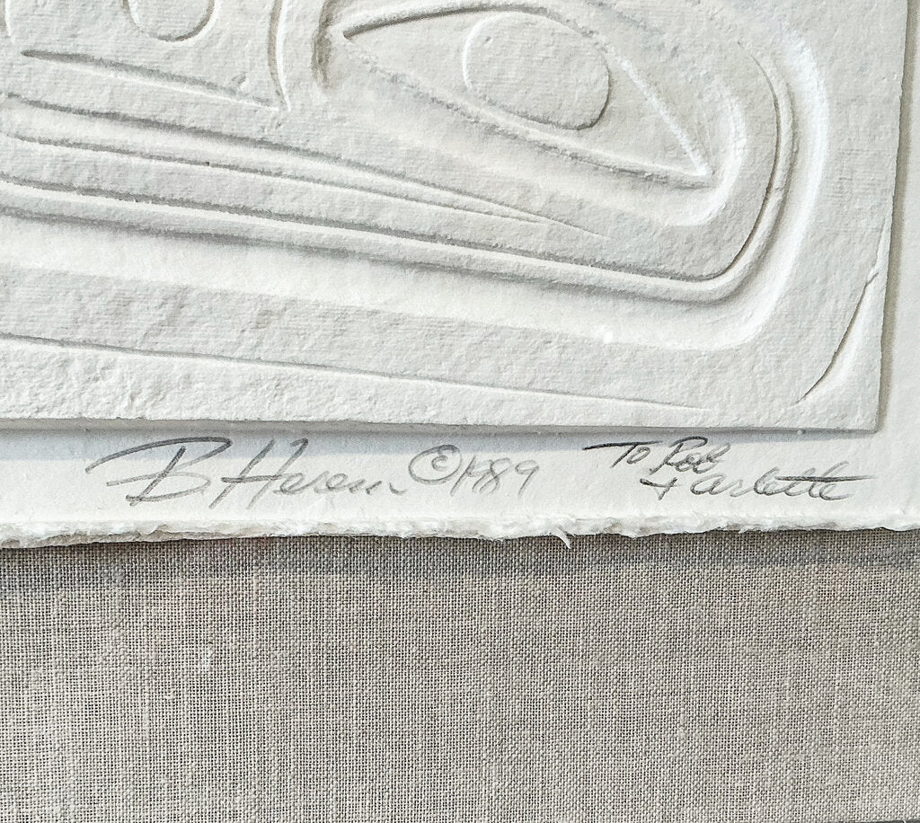Barry Herem."House of Gonakadet." 1989. Cast Paper Relief.