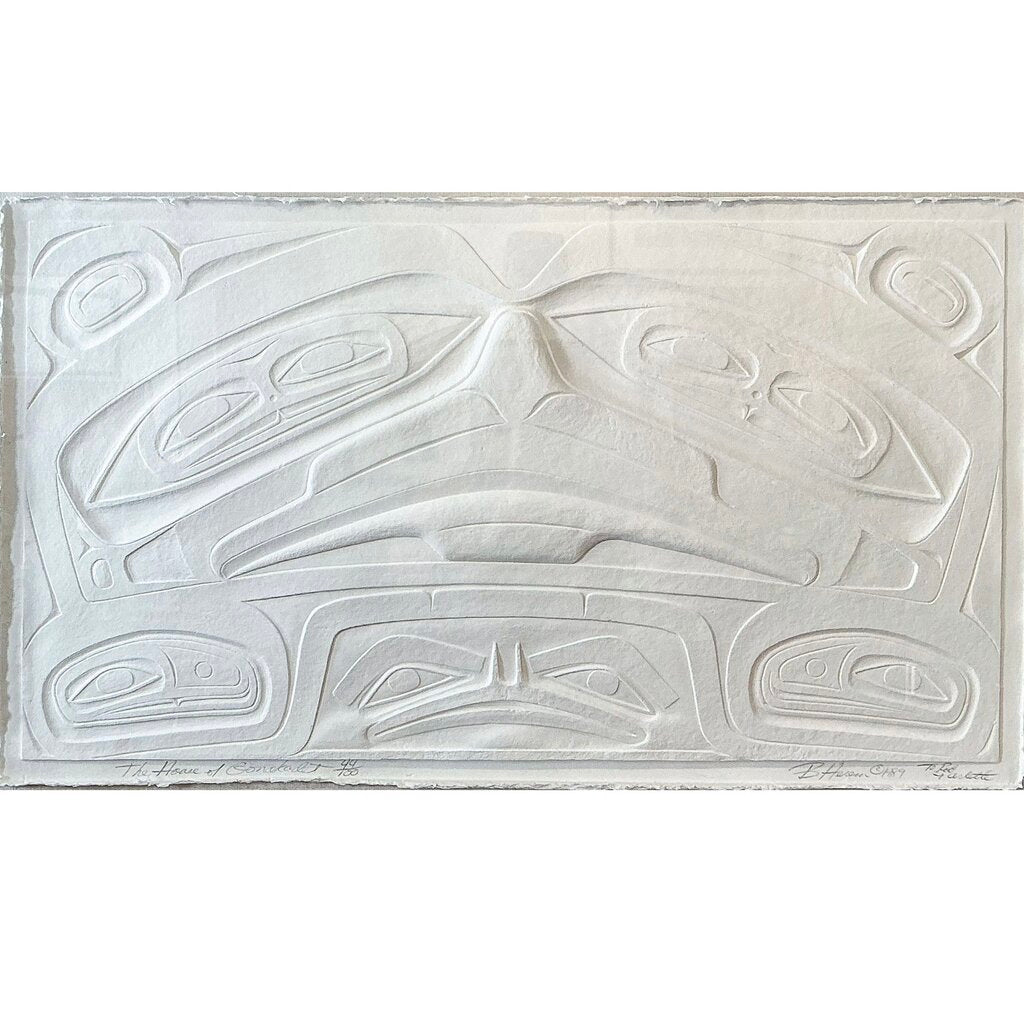 Barry Herem."House of Gonakadet." 1989. Cast Paper Relief.