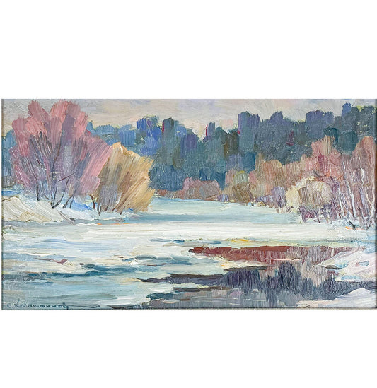 Artist Unknown. Trees Along a Frozen Stream. Oil on Board.
