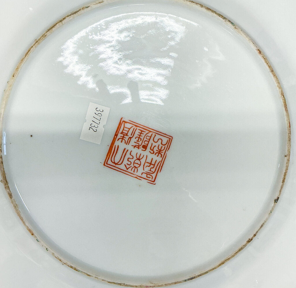 7PC Famille Rose Dinner Plates