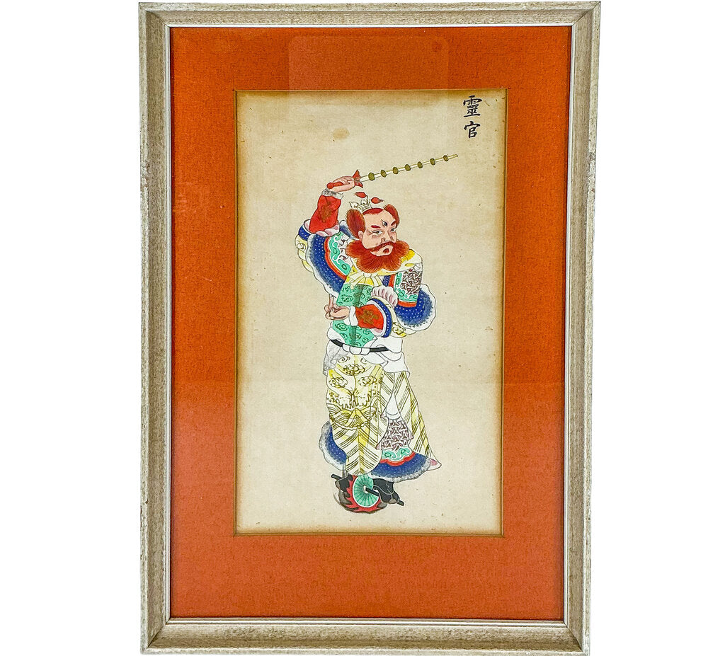"Wang Ling Guan" c.1850s, Ink on Paper