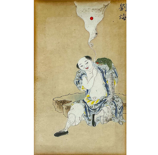 "Liu Hai w/ His 3 Legged Toad" c. 1850s, Ink on Paper