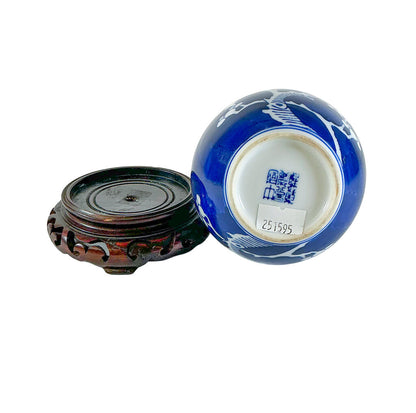 Vntg Blue & White Chinoiserie Vase