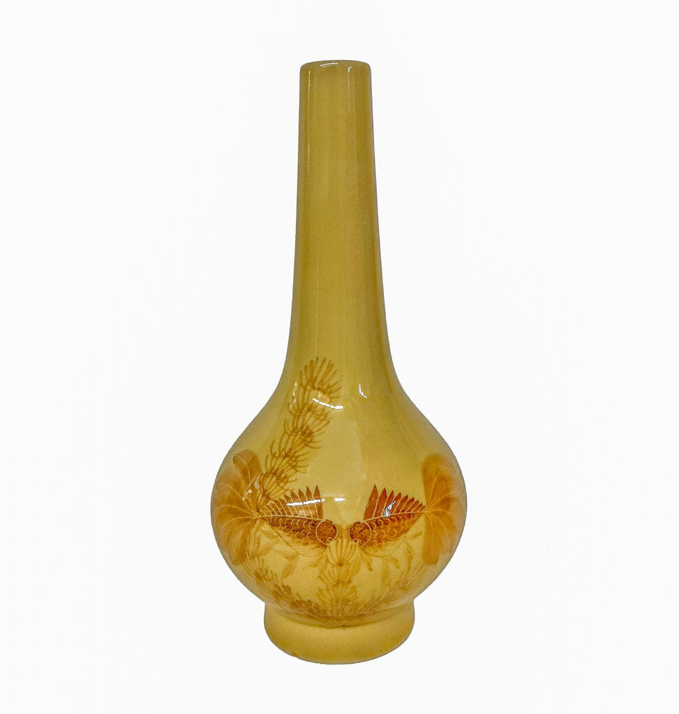 Yellow Chinese Porcelain Hand-Painted Vase