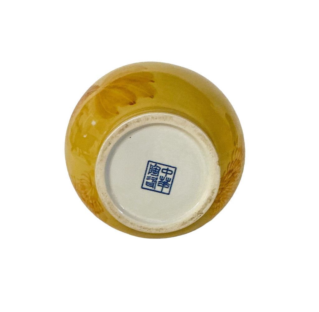Yellow Chinese Porcelain Hand-Painted Vase
