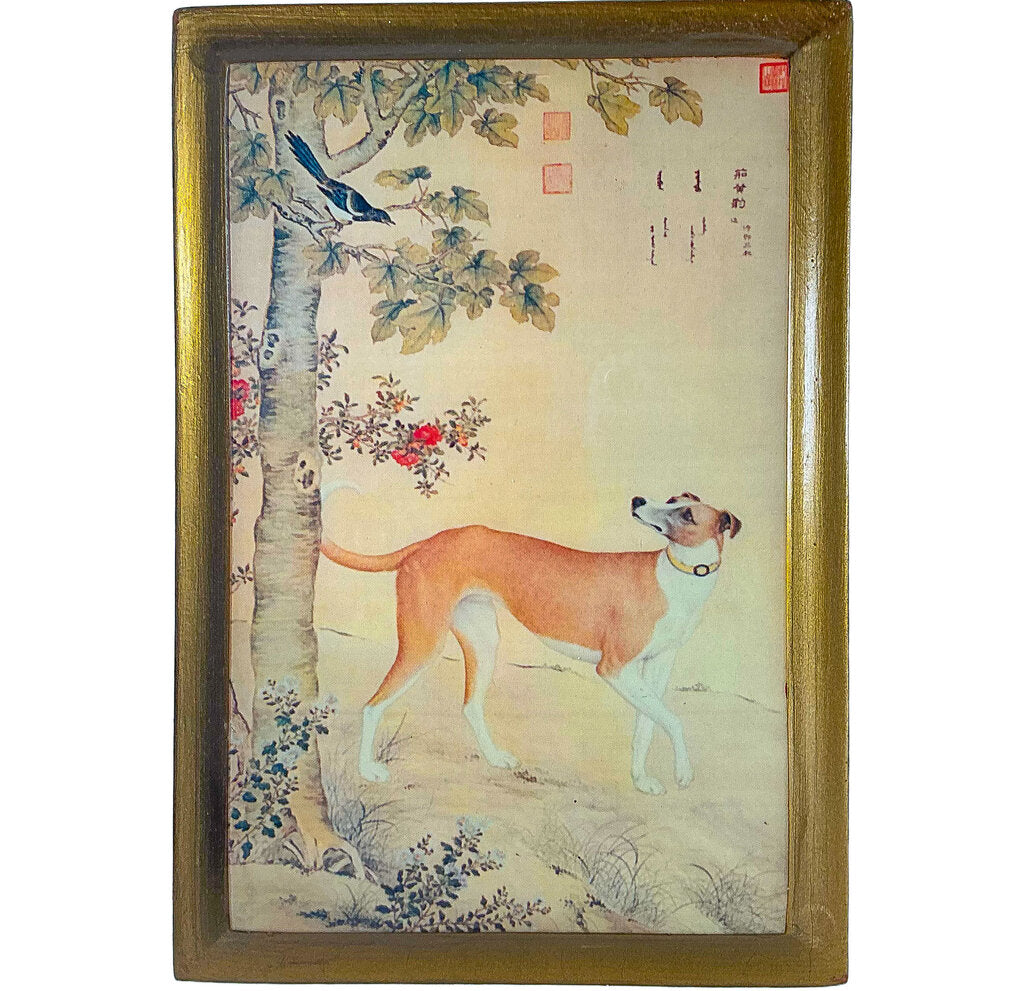 3PC "Ten Famous Dogs" Lang Shining, prints