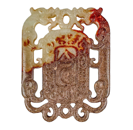 Celadon Jade Carved Bi Disc Double Dragons