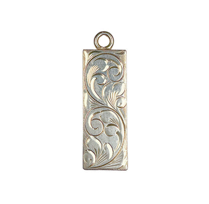 Vintage Silver Jubilee Ingot Pendant