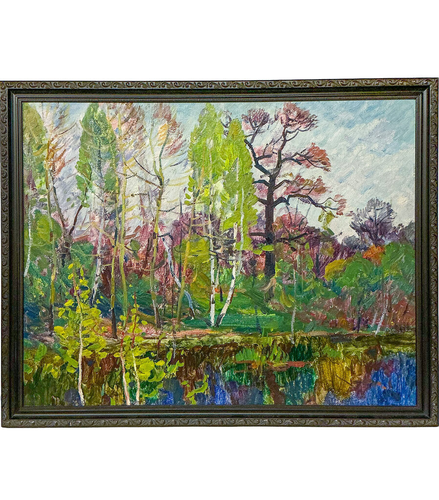Unknown, "Summer Landscape", Oil on Board, 20th C.