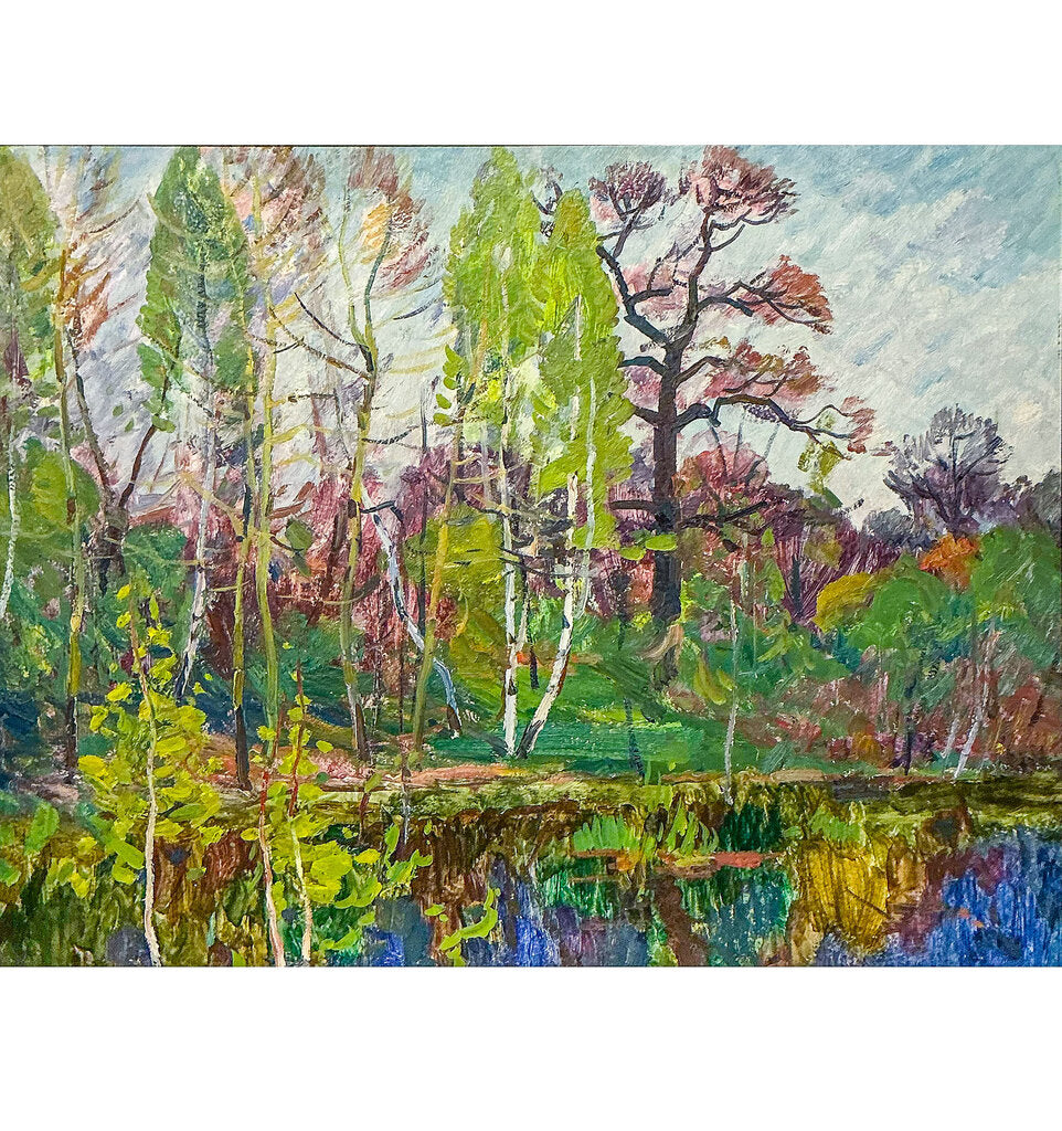 Unknown, "Summer Landscape", Oil on Board, 20th C.