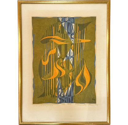 "Strand Sinfonie" Erich Muller-Kraus. Signed/Numbered Colored Woodblock.