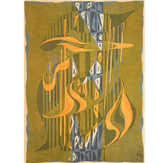 "Strand Sinfonie" Erich Muller-Kraus. Signed/Numbered Colored Woodblock.