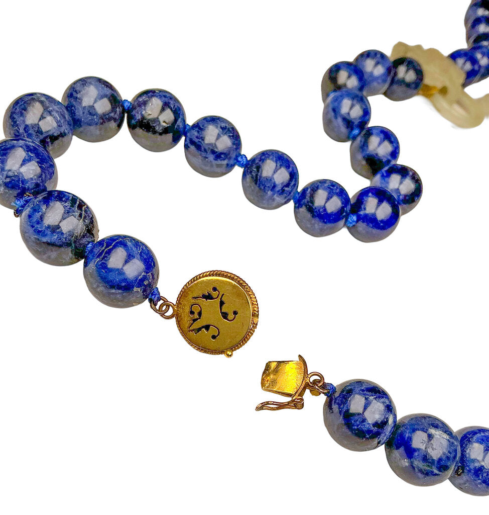 Lapis Lazuli & Jadeite Bead Necklace w14K YG