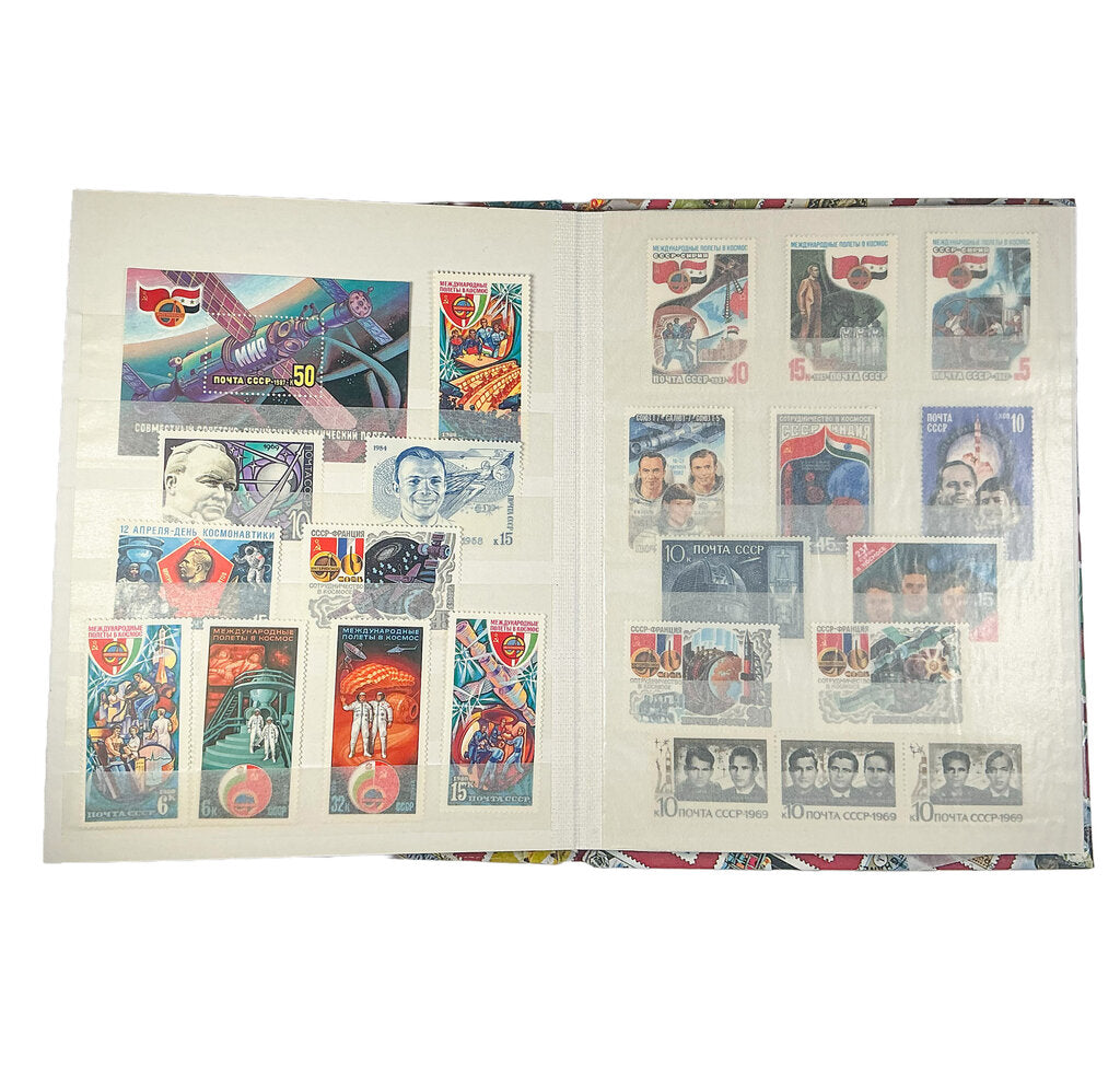 Soviet Stamp Collection Book