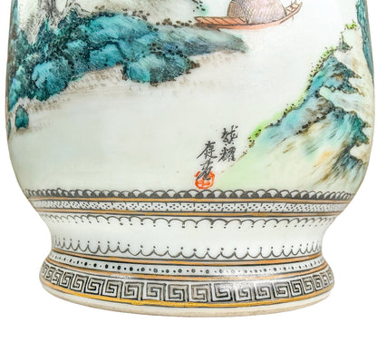 Mid Century Studio 567 Handpainted Porcelain Vase.
