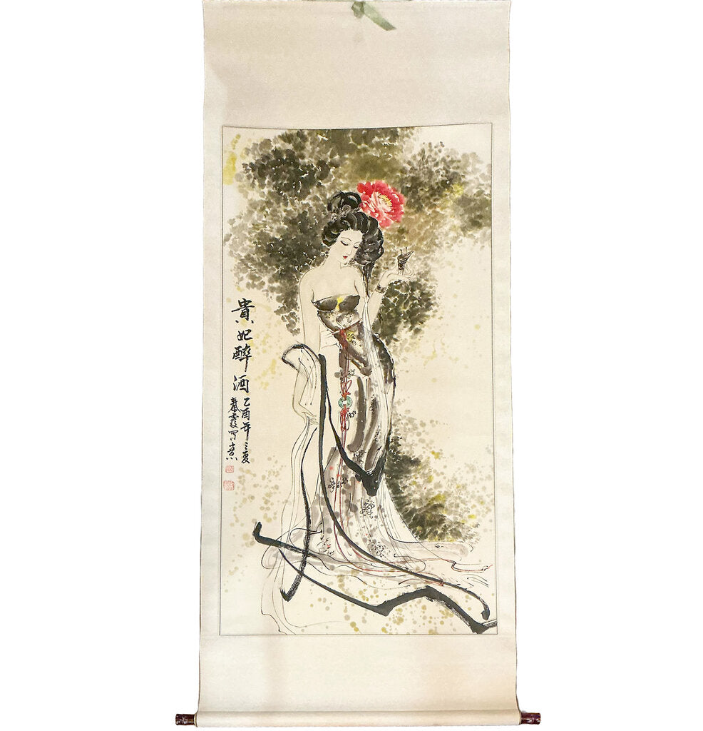 Xue Linxing, The Drunken Concubine, 2005