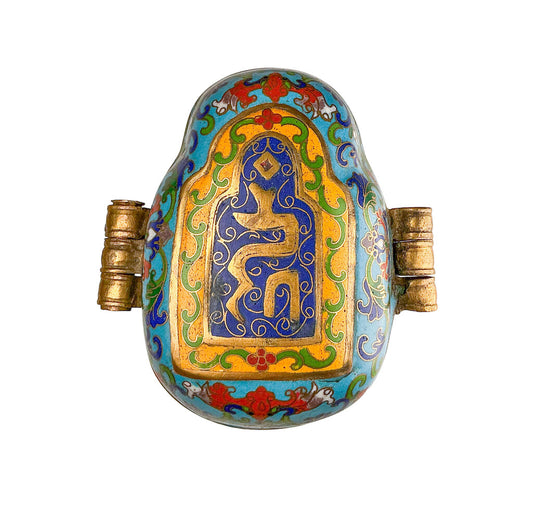 Antq Chinese Cloissone Box w/ Sanskrit Script