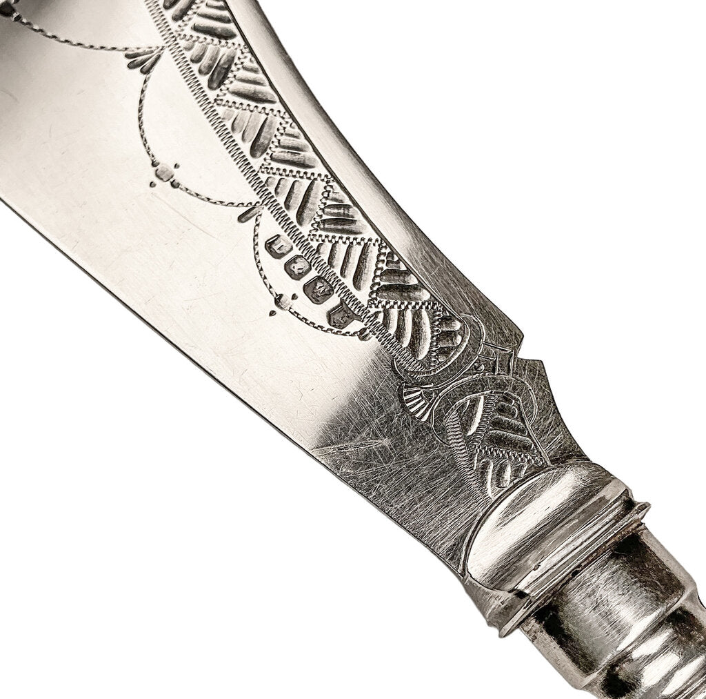 1880s Eastlake Victorian SP Ice Cream Knife/Cake Server