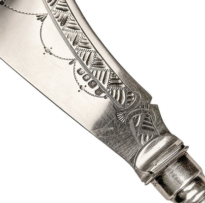 1880s Eastlake Victorian SP Ice Cream Knife/Cake Server