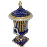 Sevres Urn with Lid AS IS