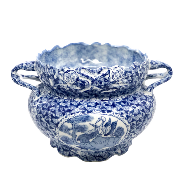 Blue and White Chinese Ceramic Pot - Opportunity Shop DC