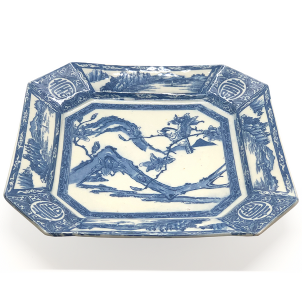 Blue and White Japanese Plate - Opportunity Shop DC