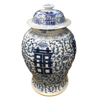 Chinese Blue and White Lidded Jar With Wood Stand
