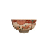 Japanese Imari Rice Bowl (19th cent.)