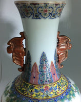 Chinese Vase Pair with Bat Handles