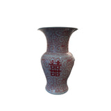 Chinese Red & White Baluster Vase