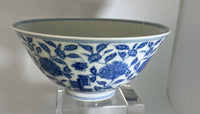 Blue & White Bowl Chenghua Mark