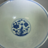 Blue & White Bowl Chenghua Mark