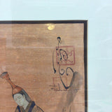 Framed Musician Painting Damba Tsolmon