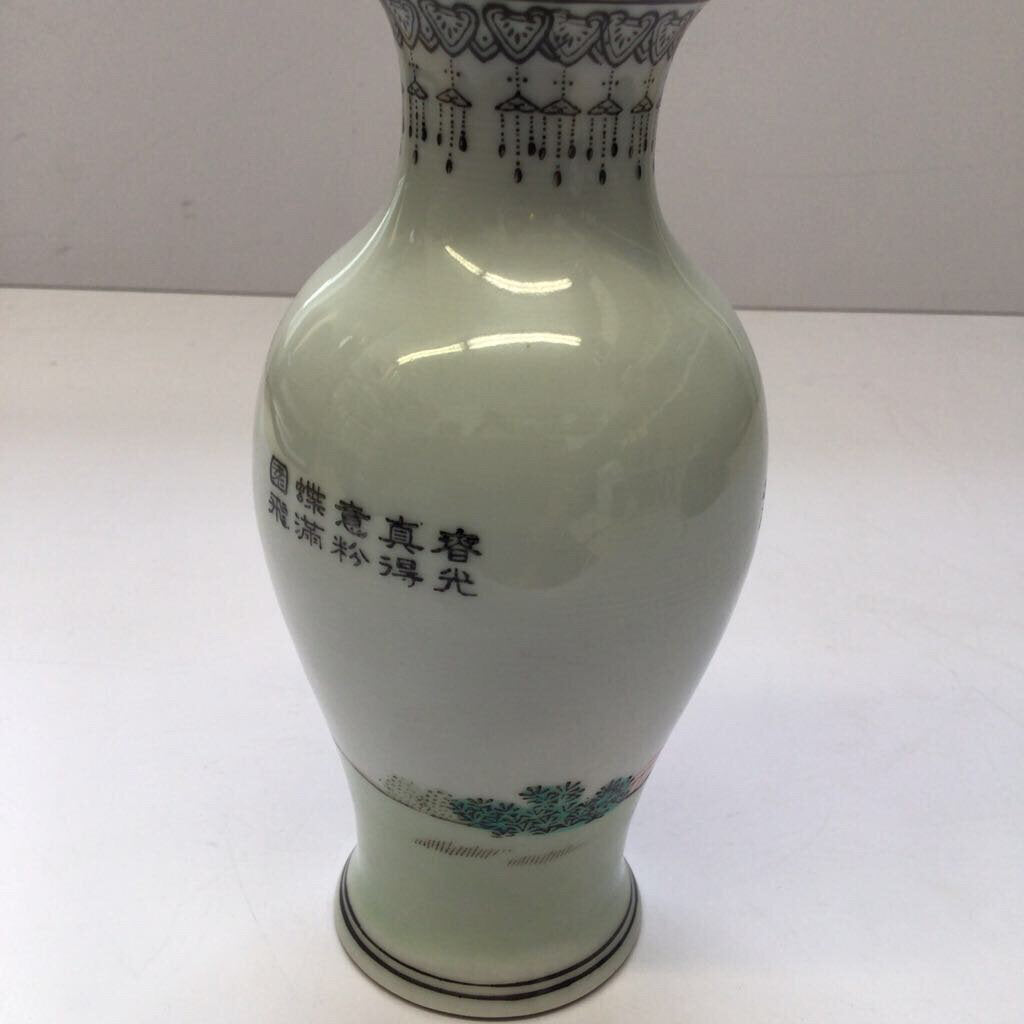 Porcelain Bud Vase with Reading Figure