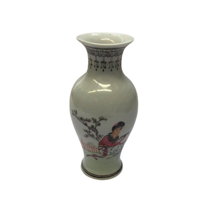 Porcelain Bud Vase with Reading Figure