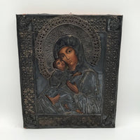 Mother of God Icon Painting w/ 84 Silver