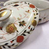 Royal Crown Derby oval covered vegetable dish