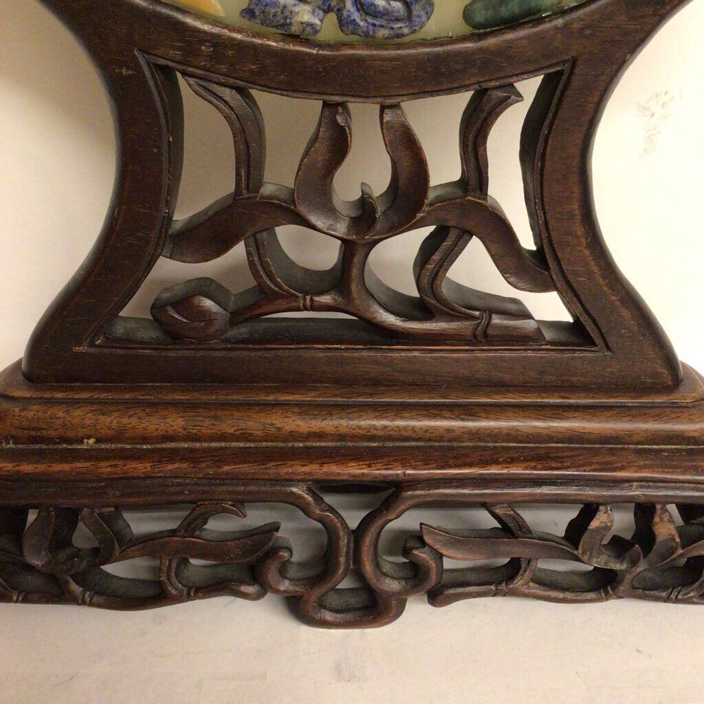 Chinese Table Screen with Semi-Precious Stones on Carved Rosewood Stand.