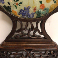 Chinese Table Screen with Semi-Precious Stones on Carved Rosewood Stand.