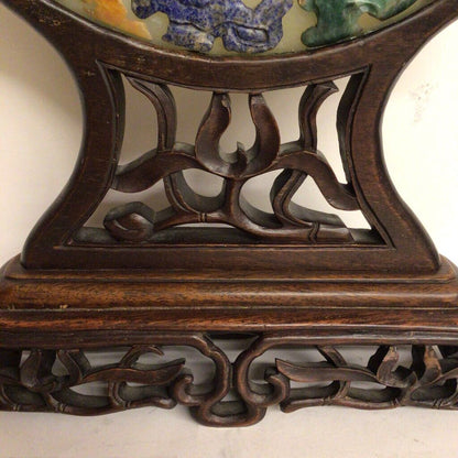 Chinese Table Screen with Semi-Precious Stones on Carved Rosewood Stand.