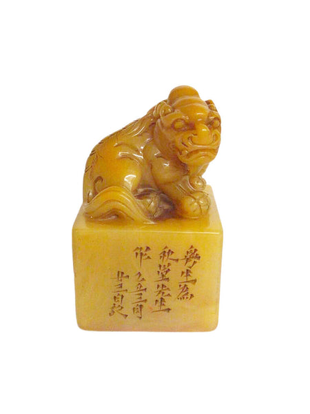 Chinese Orange Yellow Shoushan Stone Carved Seal with Lion Finial