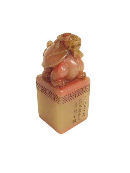 Chinese Peach-Bloom Shoushan Stone Carved Seal with Dragon Finial