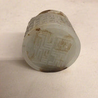 White Jade Carved Seal Chop with a Dragon Finial
