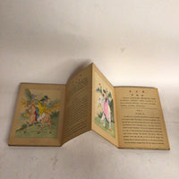 Pang Tao "Eight Fairies Festival". Antique Hand-painted Accordion Style Book. 1920s.