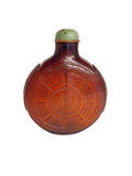 Large Peking Glass Snuff Bottle w. Tai-Chi & 8 Trigrams
