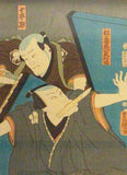 Japanese Woodblock Print. Kunisada. Kabuki Actors. 19th Century