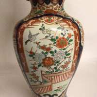 Kutani Style Vase Table Lamp, Working
