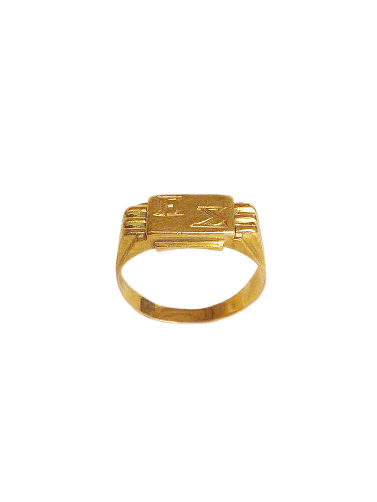 18Kt Gold Greek Signet Ring Epsilon Sigma